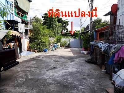 ถมดิน สร้างบ้าน